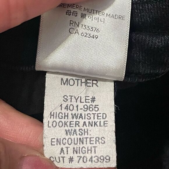 MOTHER high-rise skinny‎ jeans with high waist, size 28 - Picture 14 of 14